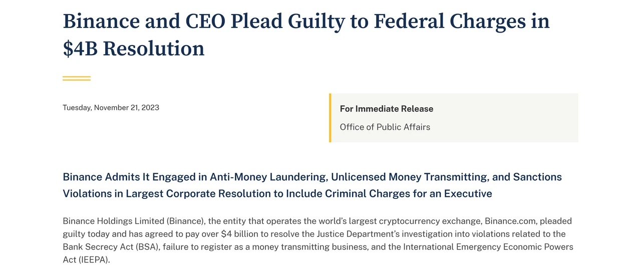 Binance 被美國罰了 43 億美元？四份原始文件說了什麼、沒說什麼