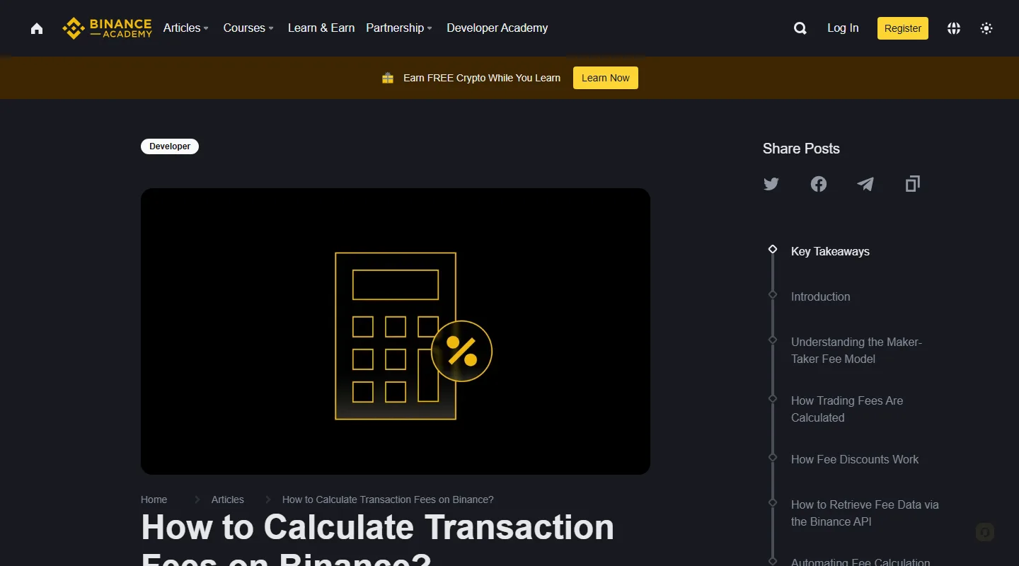 Binance Academy 官方交易手續費計算文章,畫面顯示計算器與百分比圖示