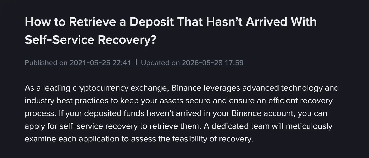 USDT بھیجیا پر Binance اکاؤنٹ وچ نئیں آیا؟ کیہڑی صورت وچ واپس مل دا اے تے کیہڑی وچ نئیں