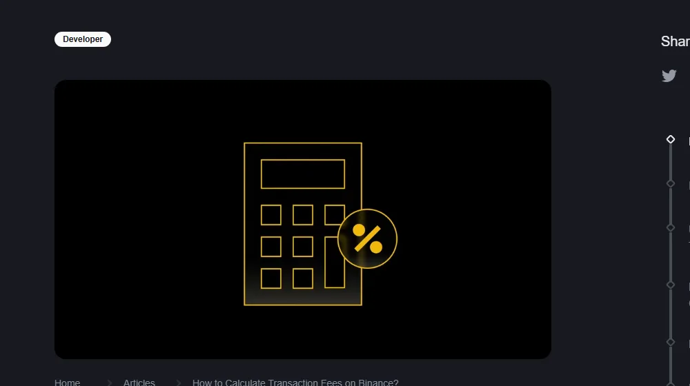 Binance 邀請碼 20% 手續費減免怎麼算？別把返傭、BNB 折扣和 VIP 費率混在一起