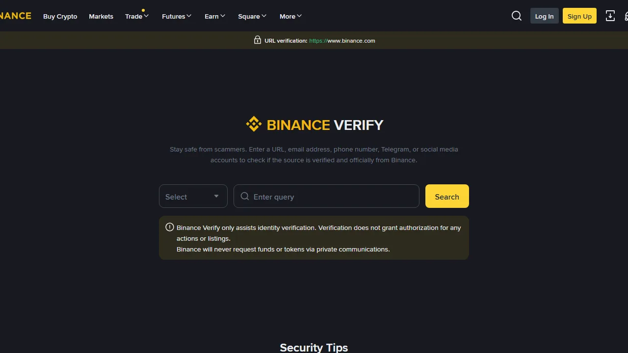 Binance Verify 怎麼用？URL、Email、Telegram 與電話真假查核流程