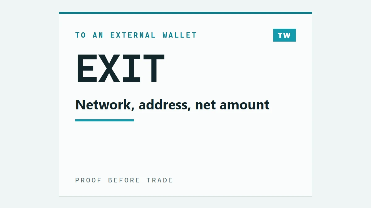 USDT 從 Binance 提到外部錢包：網路、地址與到帳金額核對清單