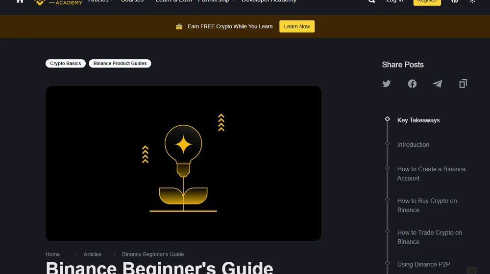 Binance 邀請碼忘記填可以補嗎？註冊前後這樣確認是否綁定